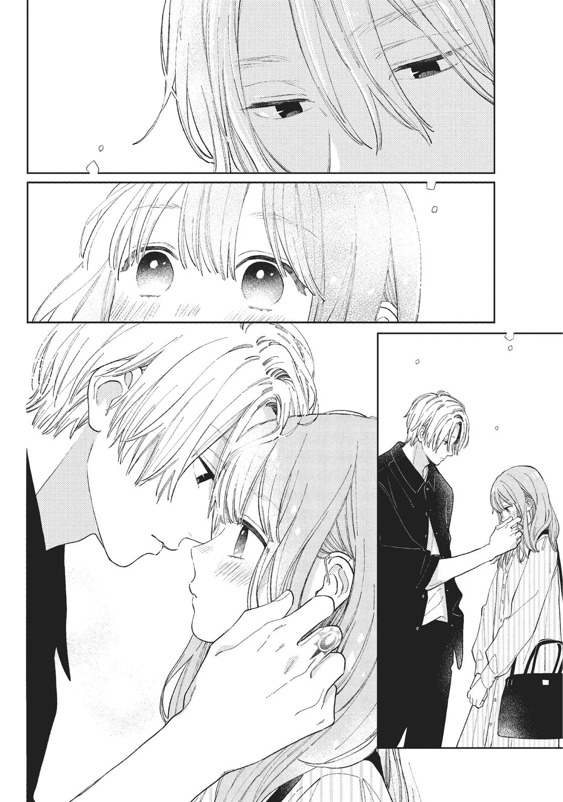 A Sign of Affection, Chapter 13 image 34